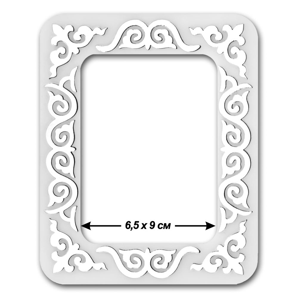 Magnetic Embroidery Frame (6.5 × 9 cm inner size) FLMP-041