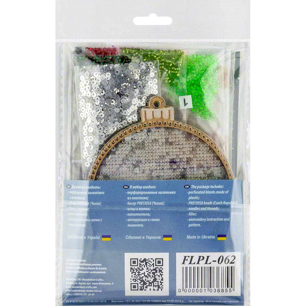 Set for embroidery with beads on a plastic base FLPL-062