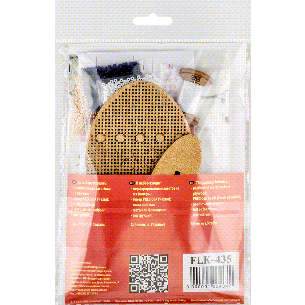Set for embroidery with beads on wood FLK-435