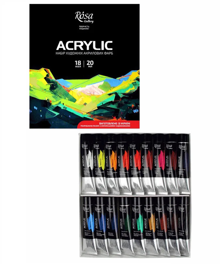 Rosa Gallery Acrylic Paint Set 18 colors (0.68 oz each)