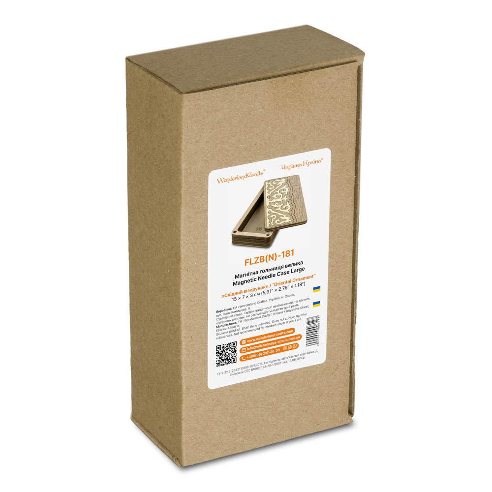 Magnetic Needle Case Large – “Oriental Ornament” FLZB(N)-181