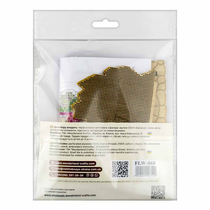 Wooden Cross-Stitch Kit ‚Äì ‚ÄúEvening Lights‚Äù FLW-068