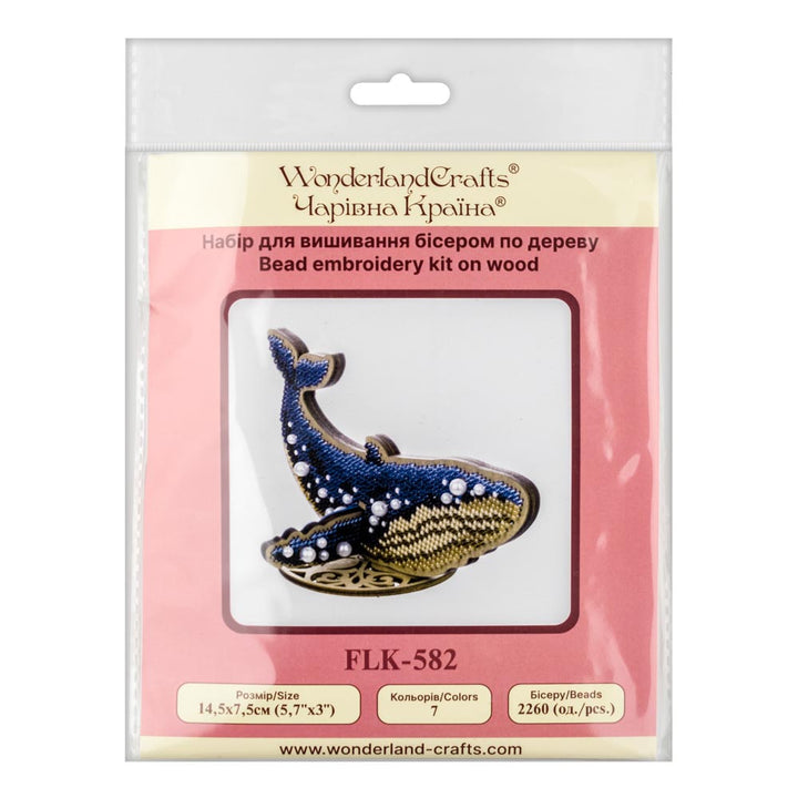 Wooden Bead Embroidery Kit ‚Äì ‚ÄúBlue Whale‚Äù FLK-582