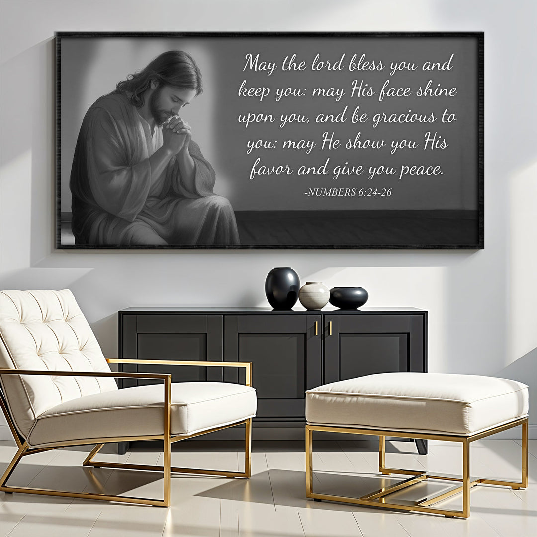 Numbers 6:24-26 - May The Lord Bless You Faith Sign III