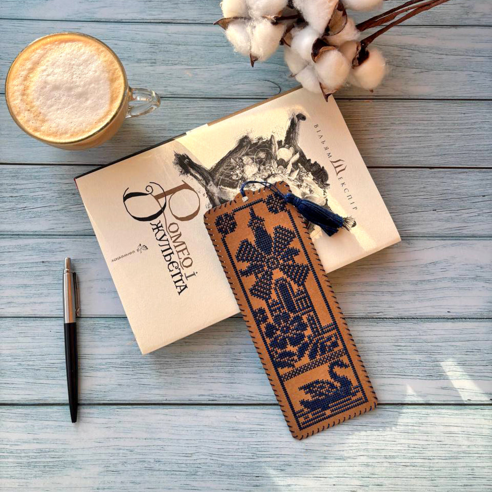 Old Mill Cardboard Embroidery Bookmark Kit by Wonderland Crafts WLZ-002