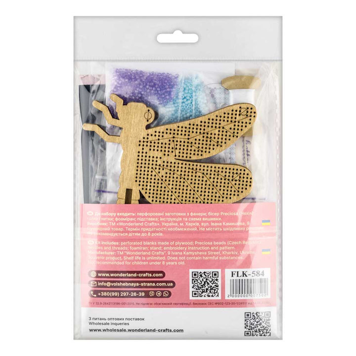 Wooden Bead Embroidery Kit ‚Äì ‚ÄúDragonfly‚Äù FLK-584