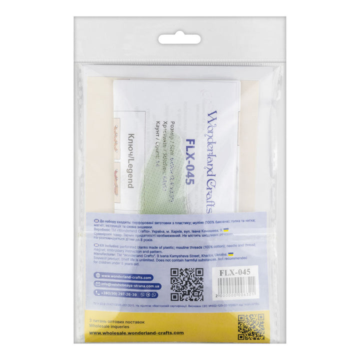 Cross-stitch kits on a plastic base FLX-045