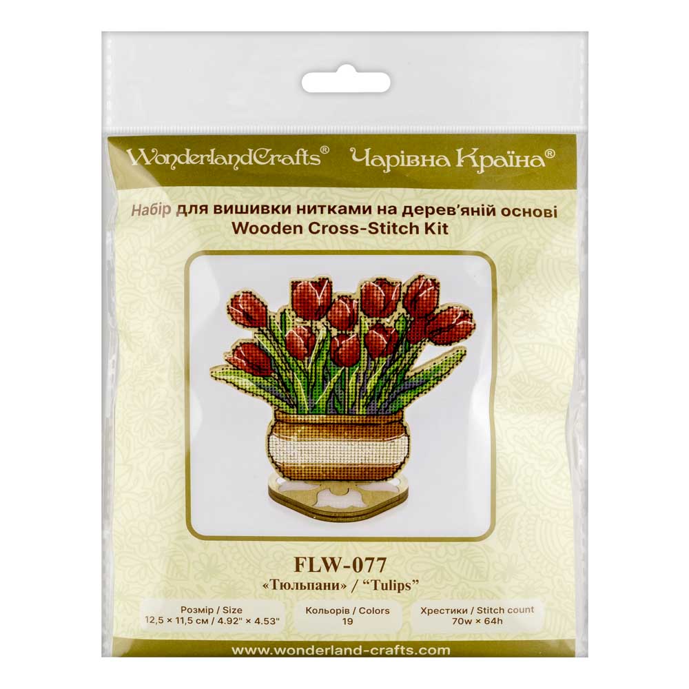 Tulips Wood Cross-Stitch Kit by Wonderland Crafts FLW-077