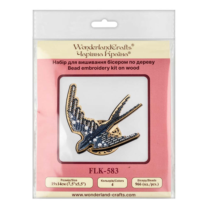 Wooden Bead Embroidery Kit ‚Äì ‚ÄúSwallow‚Äù FLK-583