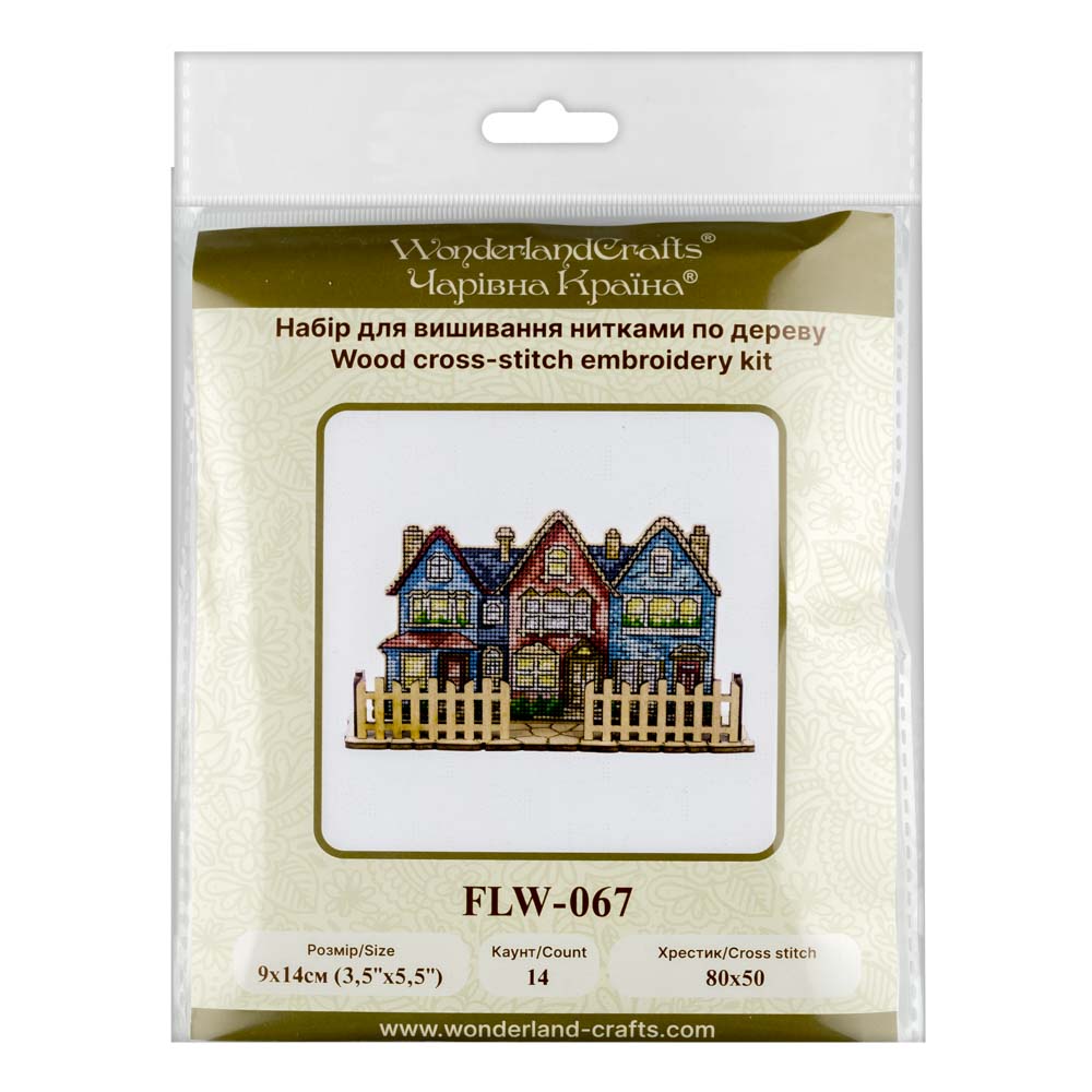 Wooden Cross-Stitch Kit ‚Äì ‚ÄúCity Walk‚Äù FLW-067