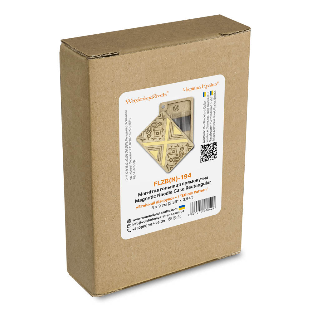 Magnetic Needle Case Rectangular – “Ethnic Pattern” FLZB(N)-194