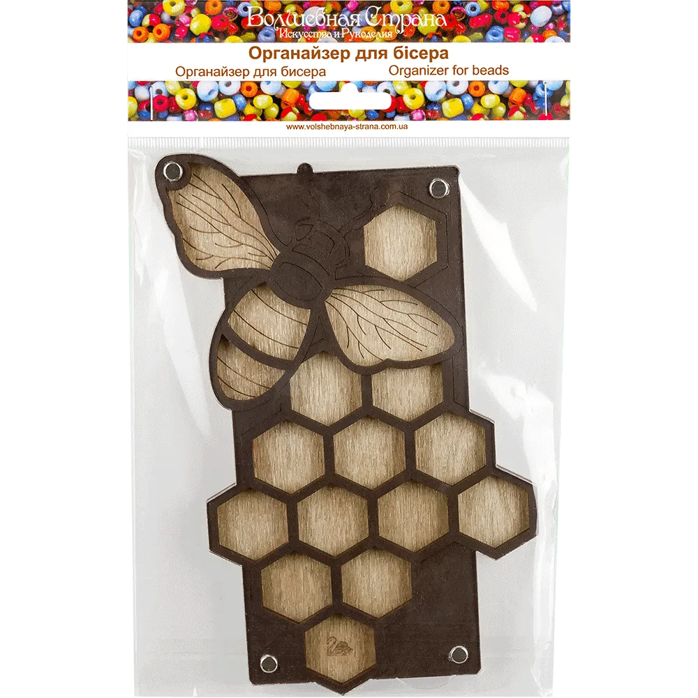 Bead organizer with transparent cover FLZB-041