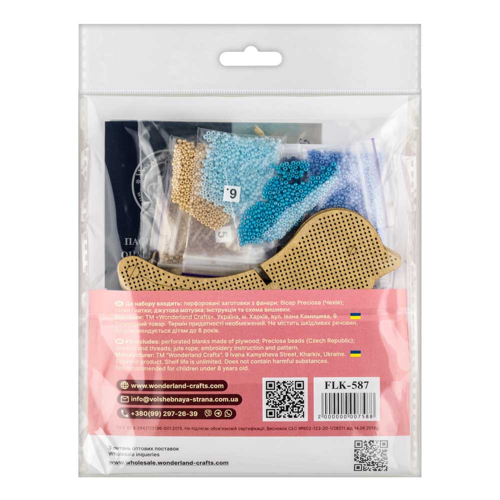 Wooden Bead Embroidery Kit ‚Äì ‚ÄúBlue Bird‚Äù FLK-587