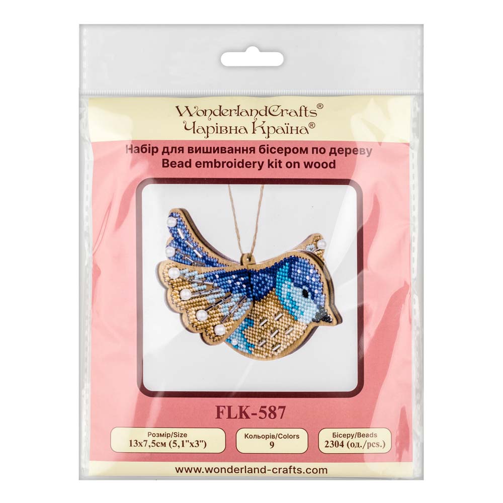 Wooden Bead Embroidery Kit ‚Äì ‚ÄúBlue Bird‚Äù FLK-587