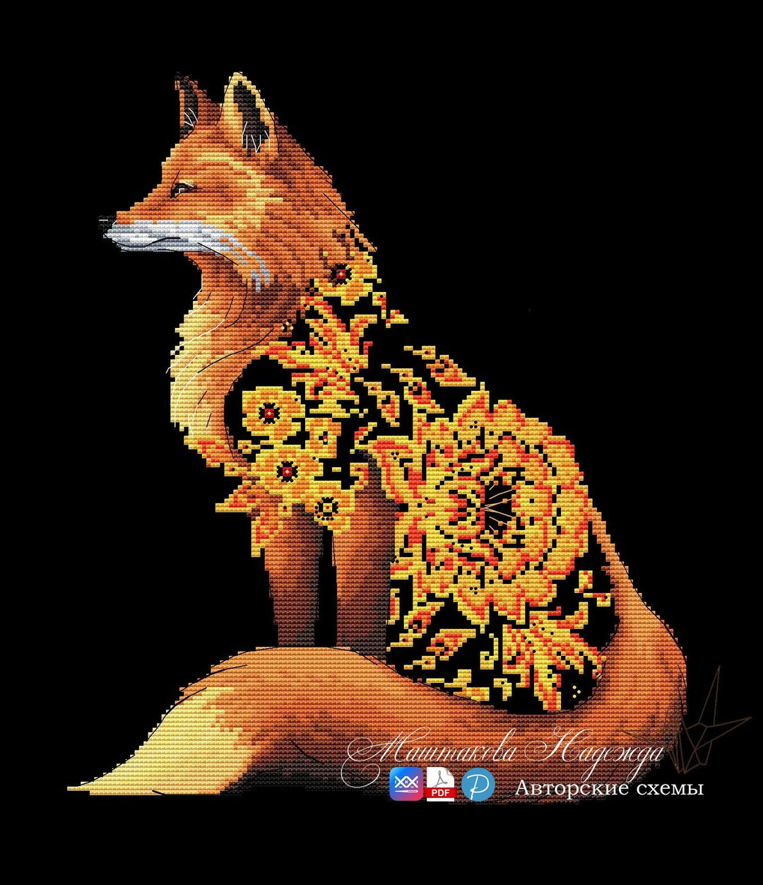 The fox of Khokhloma - PDF Cross Stitch Pattern