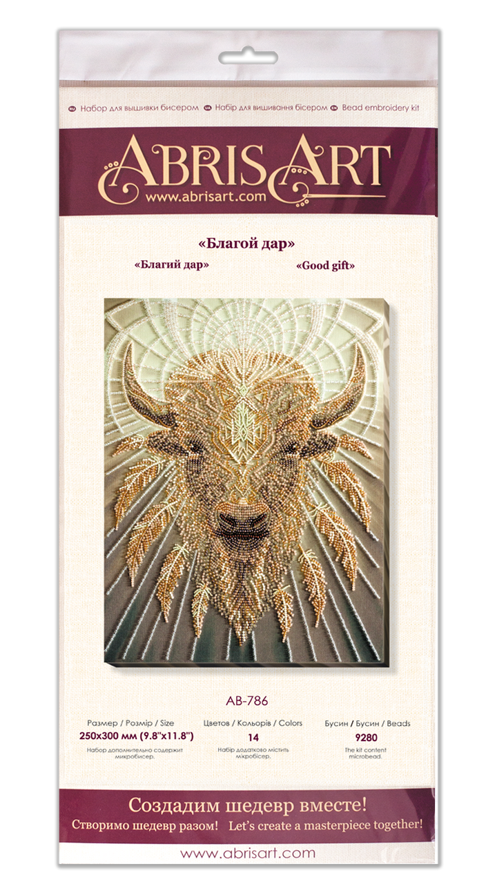 Main Bead Embroidery Kit - Good gift AB-786