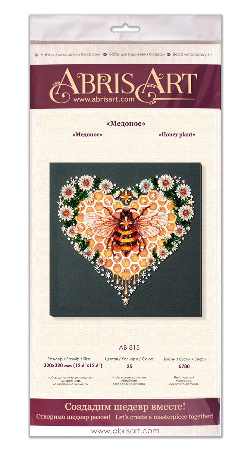 Bead Embroidery Kit - Honey plant AB-815