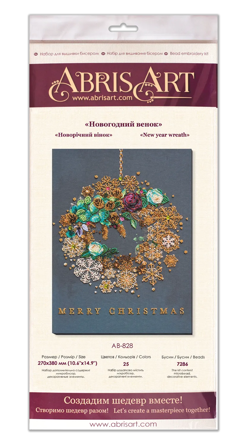 Bead Embroidery Kit - New year wreath AB-828