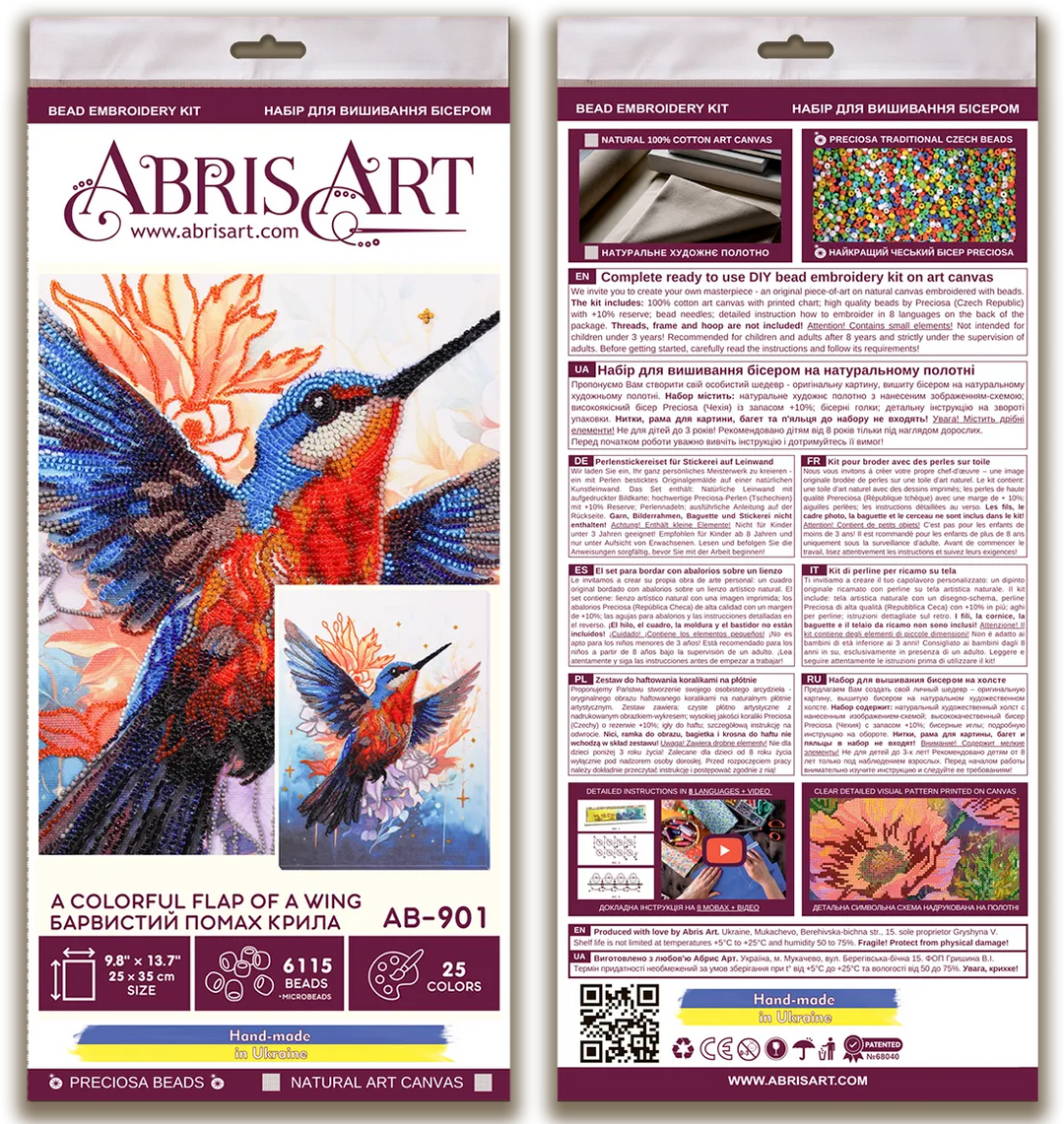 Bead Embroidery Kit A colorful flap of a wing AB-901