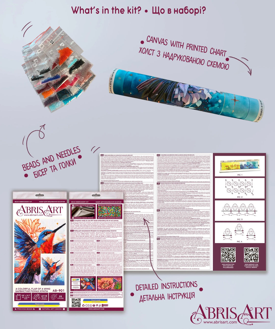 Bead Embroidery Kit A colorful flap of a wing AB-901