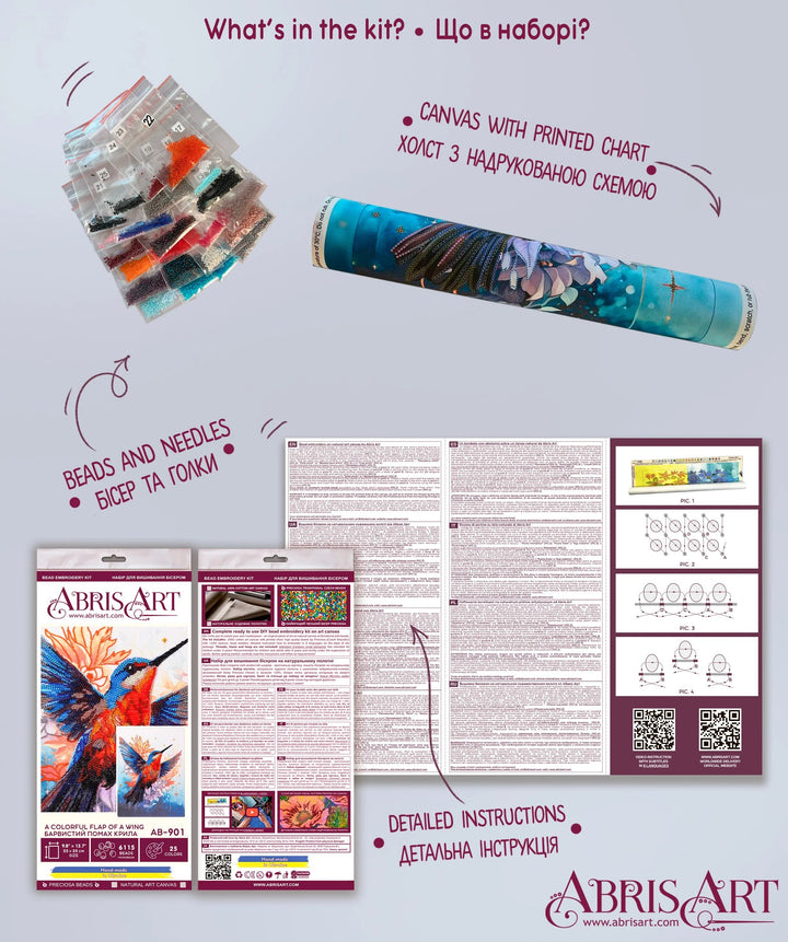 Bead Embroidery Kit A colorful flap of a wing AB-901