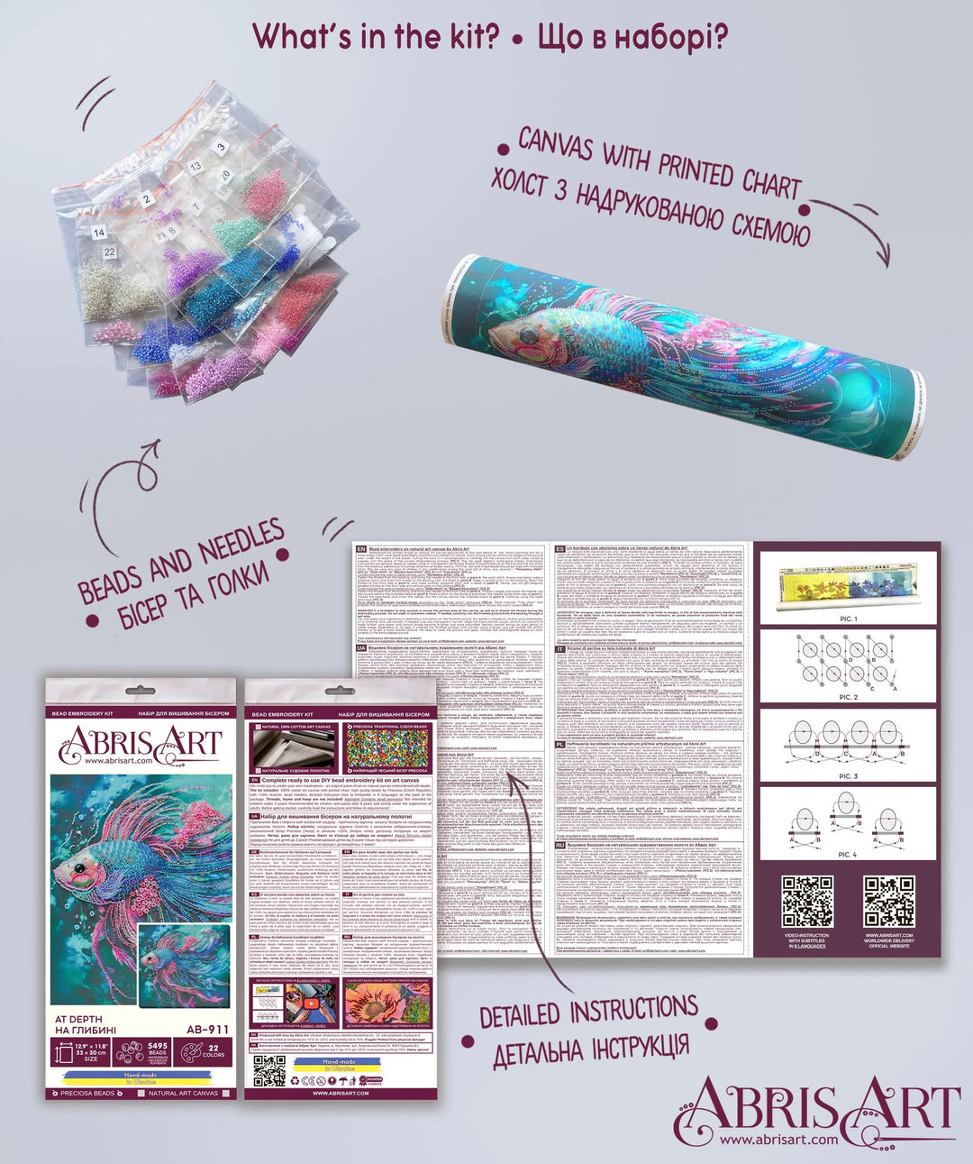 Bead Embroidery Kit - At depth