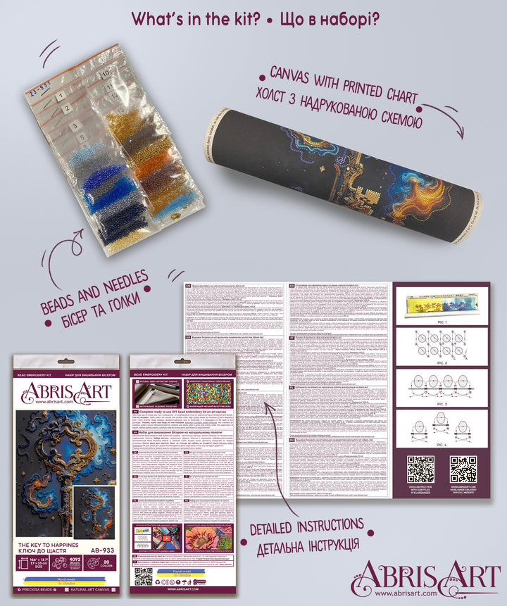 Bead Embroidery Kit - The key to happiness