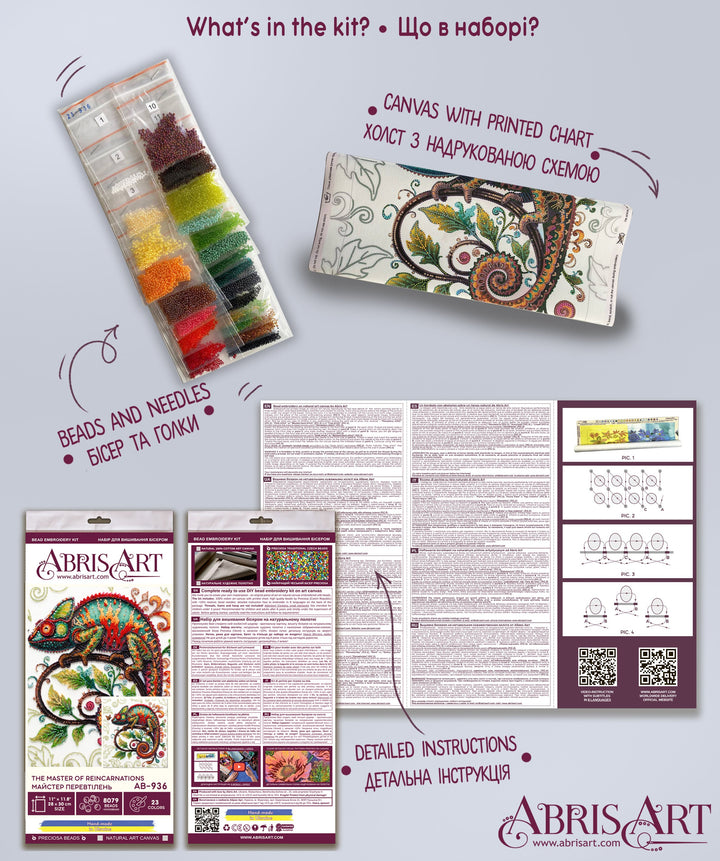 Bead Embroidery Kit - The master of reincarnations