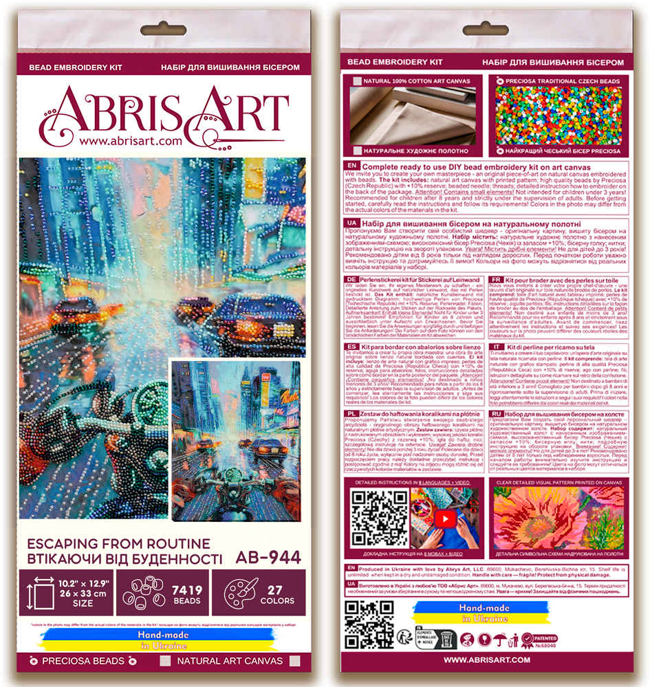 Bead Embroidery Kit - Escaping from routine AB-944