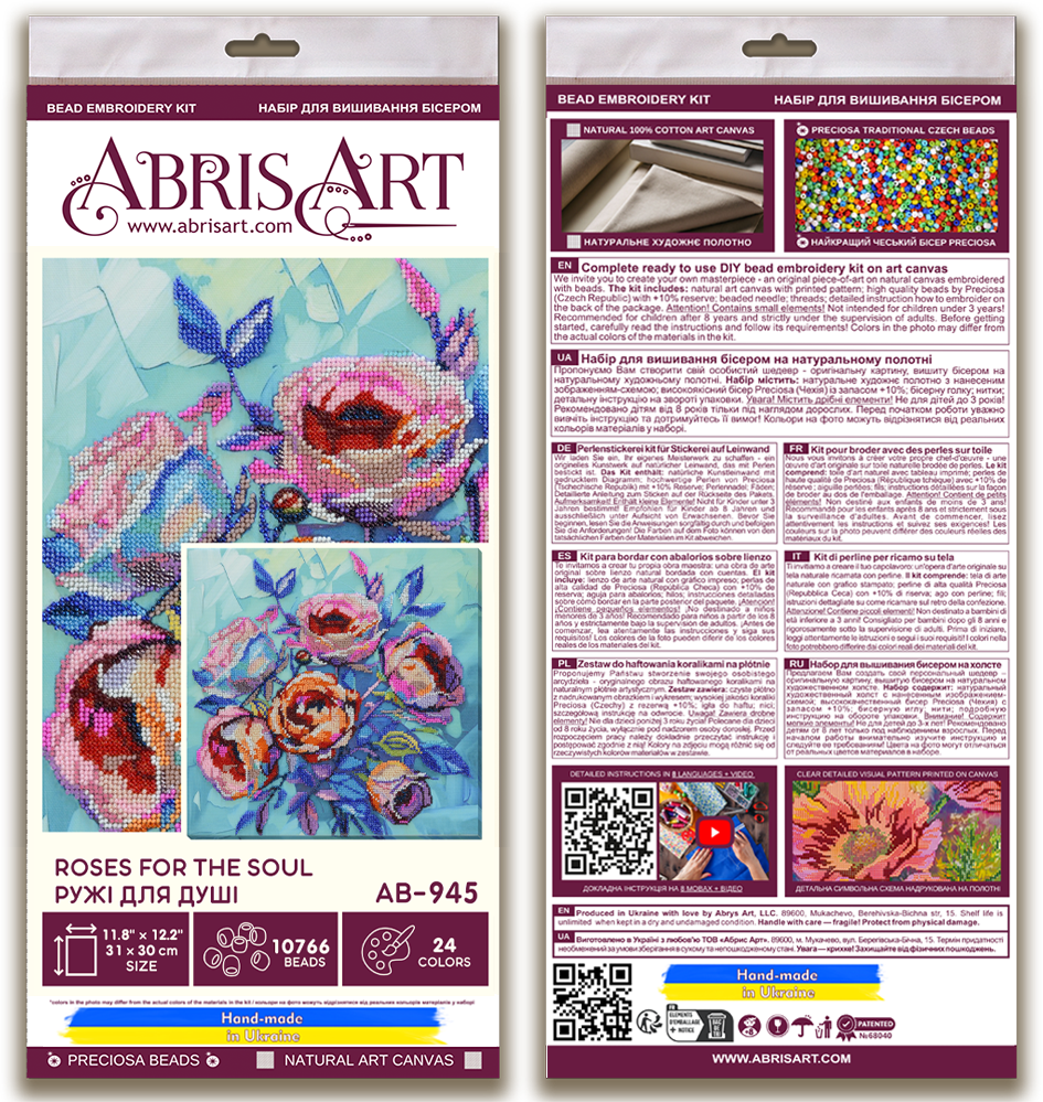 Bead Embroidery Kit - Roses for the Soul AB-945
