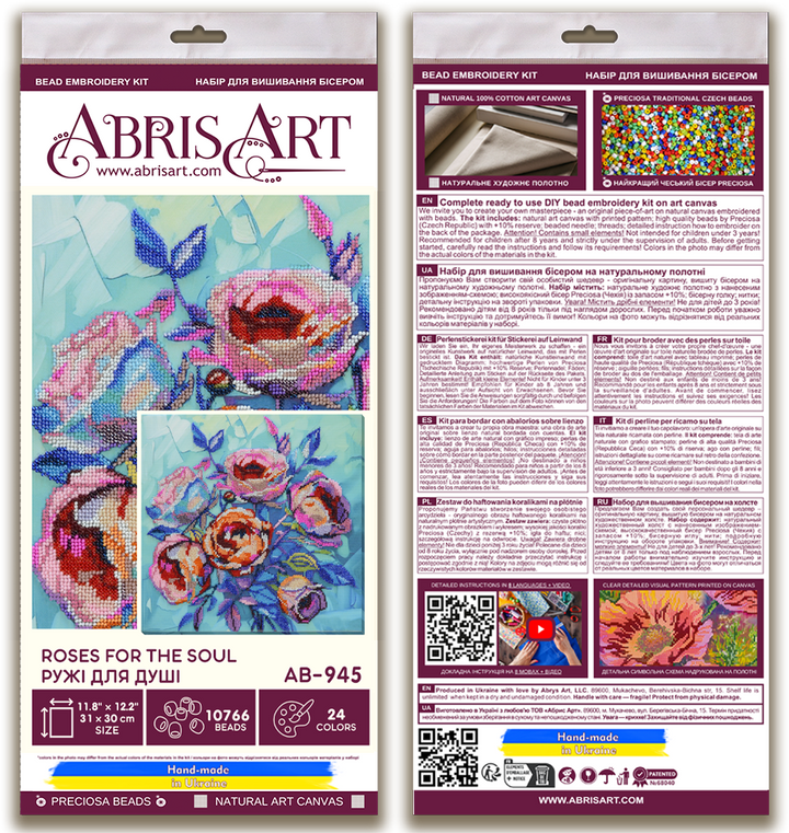 Bead Embroidery Kit - Roses for the Soul AB-945