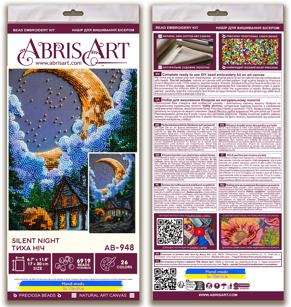 Main Bead Embroidery Kit - Silent Night AB-948