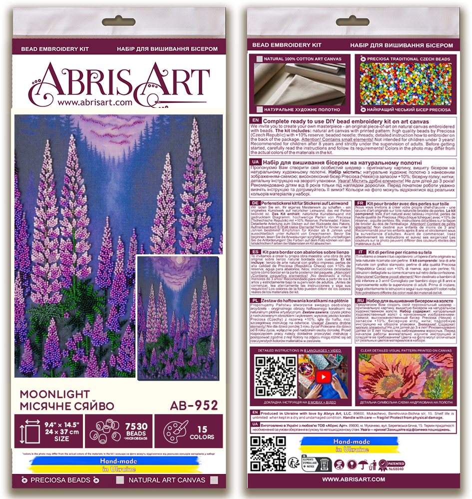 Moonlight Bead Embroidery Kit by Abris Art AB-952