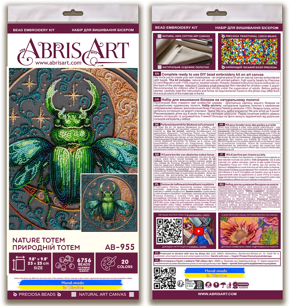 Main Nature Totem Bead Embroidery Kit by Abris Art AB-955