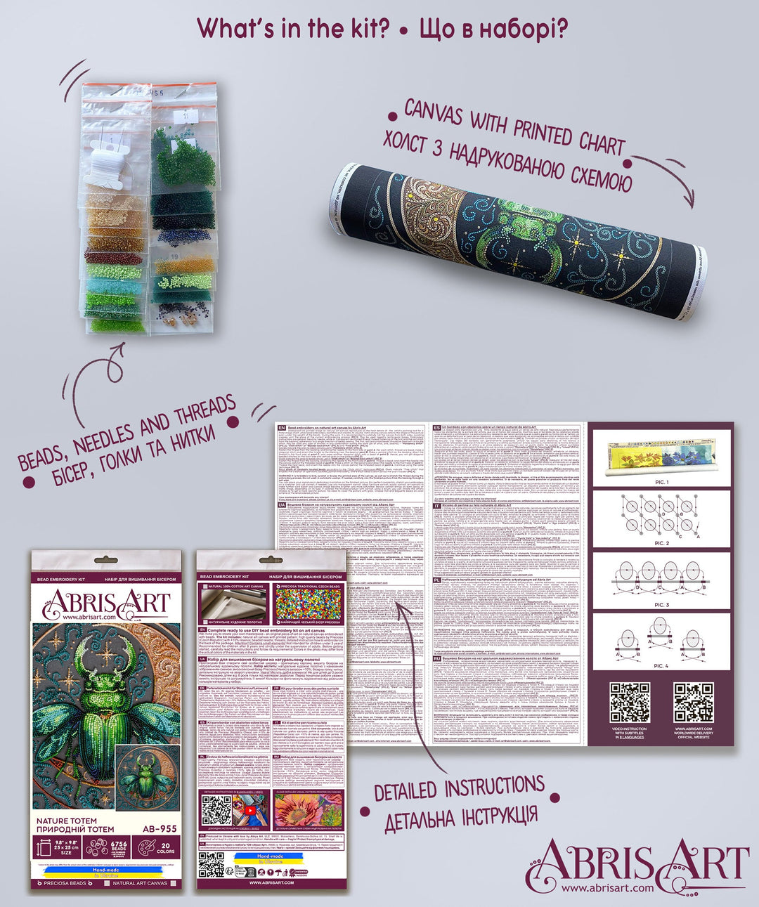 Main Nature Totem Bead Embroidery Kit by Abris Art AB-955