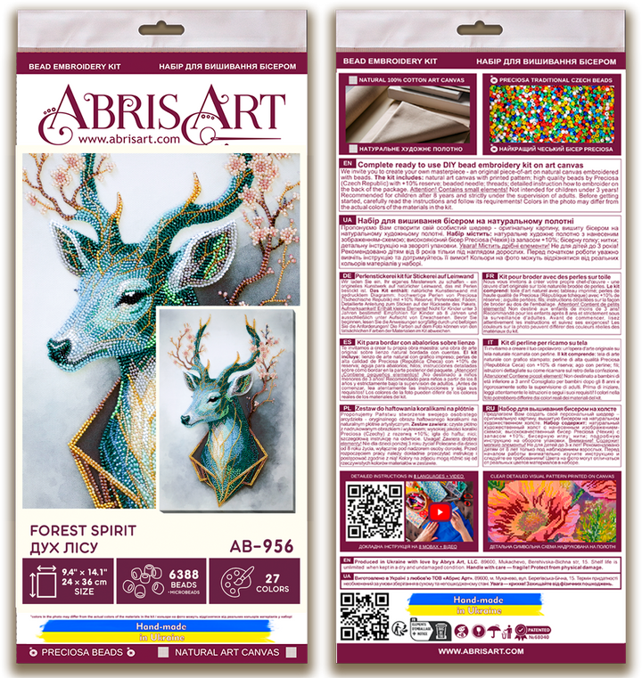 Forest Spirit Bead Embroidery Kit by Abris Art AB-956