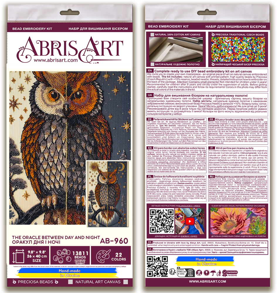 The Oracle Between Day and Night Bead Embroidery Kit by Abris Art AB-960