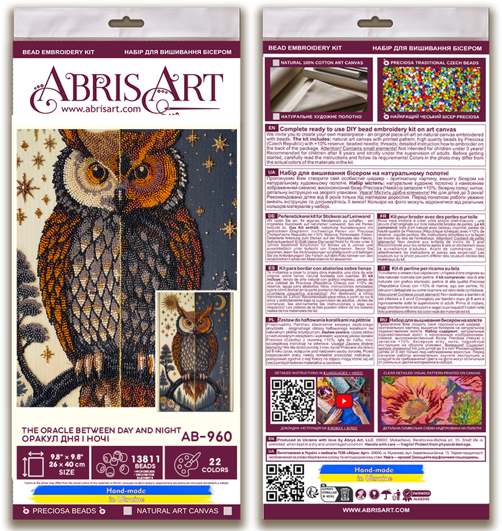 The Oracle Between Day and Night Bead Embroidery Kit by Abris Art AB-960