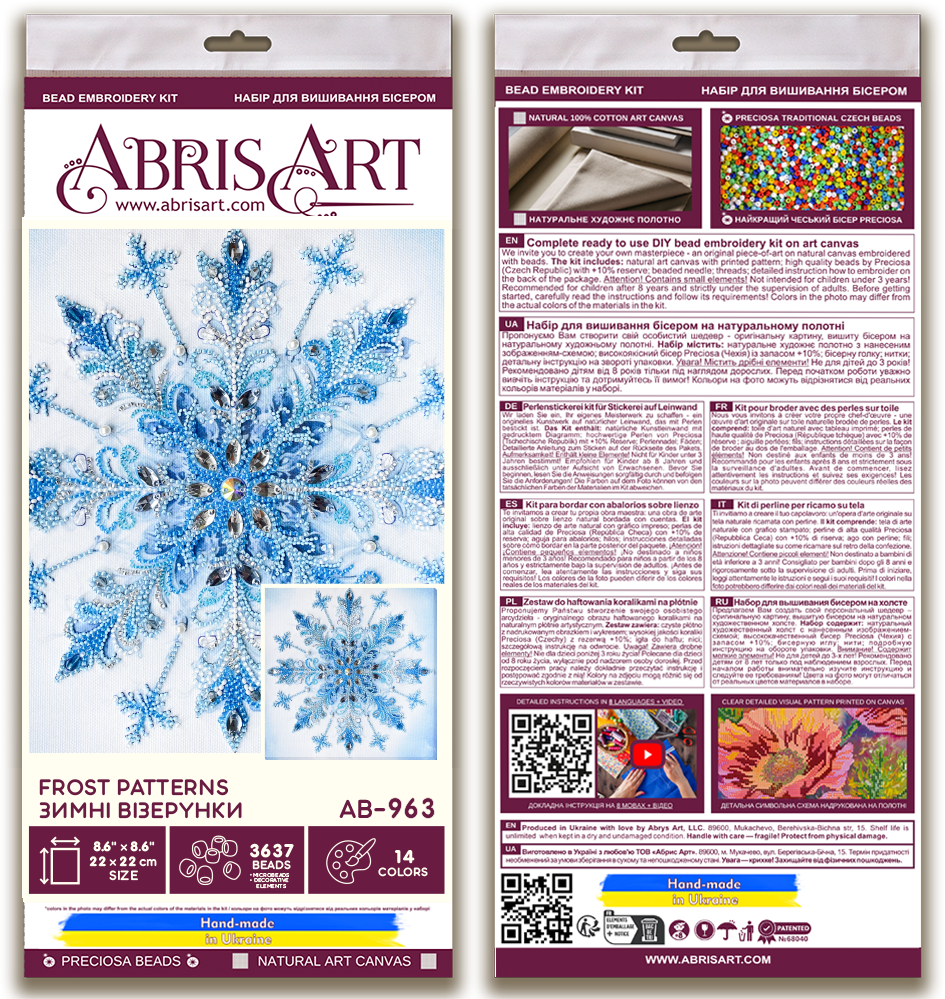 Frost Patterns Bead Embroidery Kit by Abris Art AB-963