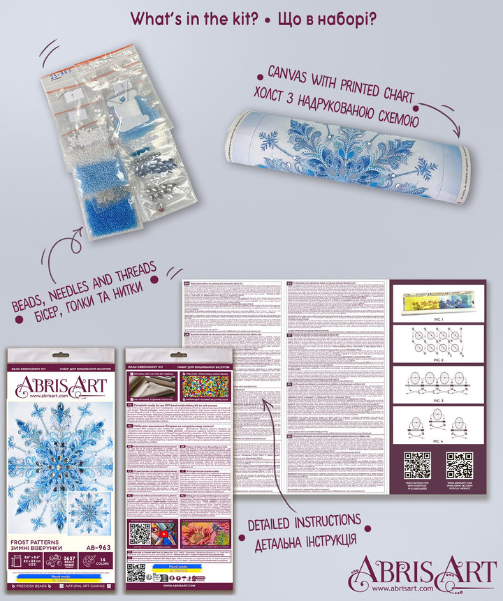 Frost Patterns Bead Embroidery Kit by Abris Art AB-963