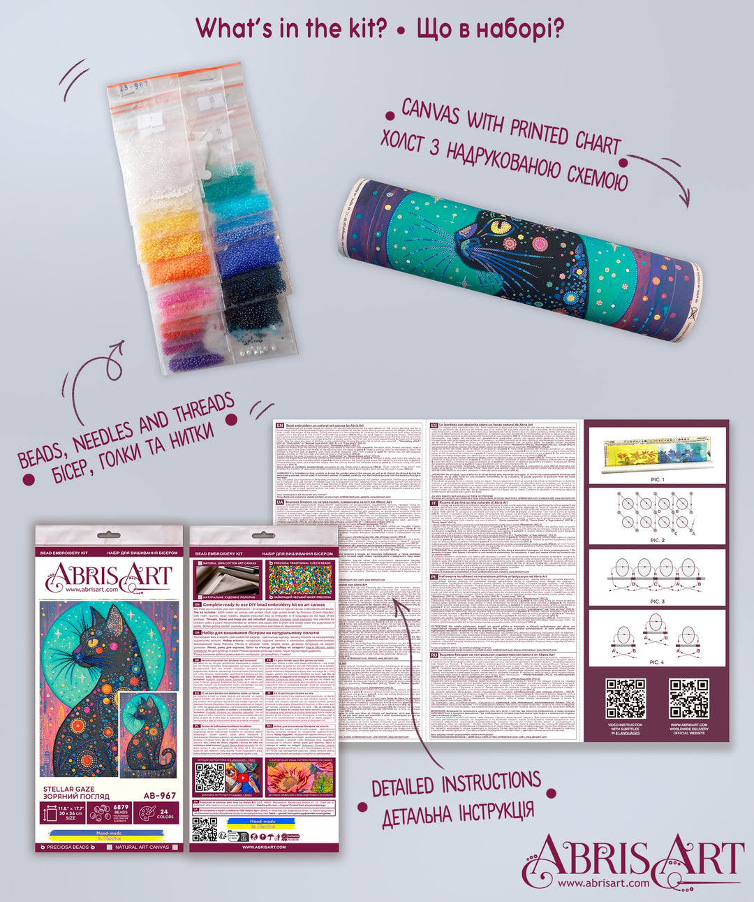 Stellar Gaze Bead Embroidery Kit by Abris Art AB-967