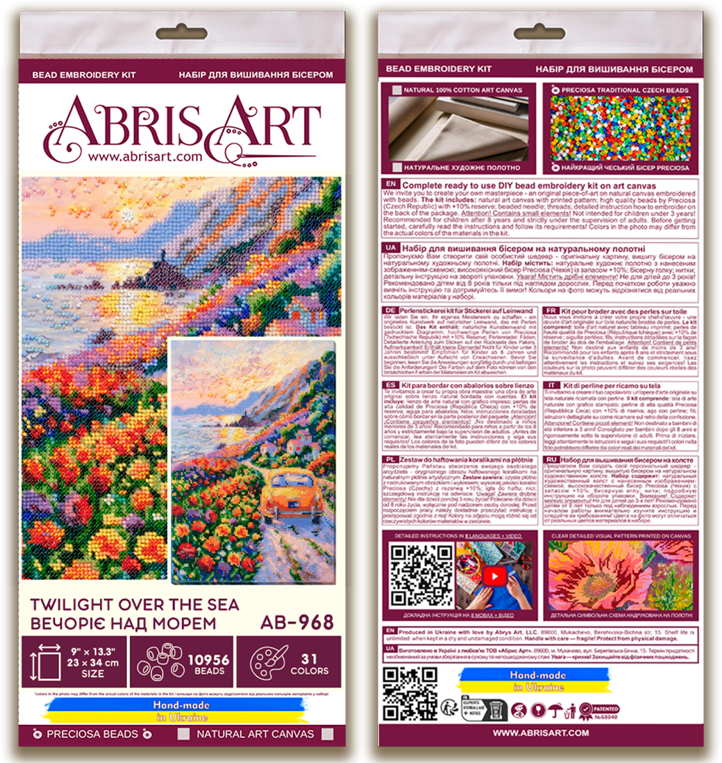 Twilight over the Sea Bead Embroidery Kit by Abris Art AB-968