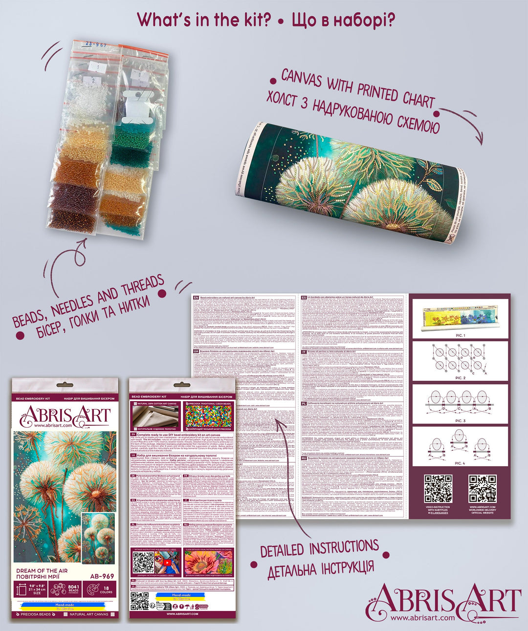 Main Dream of the Air Bead Embroidery Kit by Abris Art AB-969