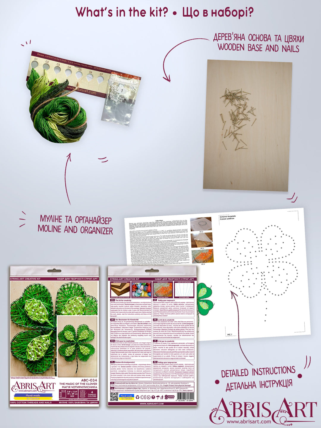 Creative Kit String Art - The magic of the clover