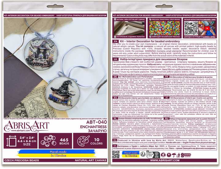 Mini Bead Embroidery Kit Decoration - Enchantress ABT-040