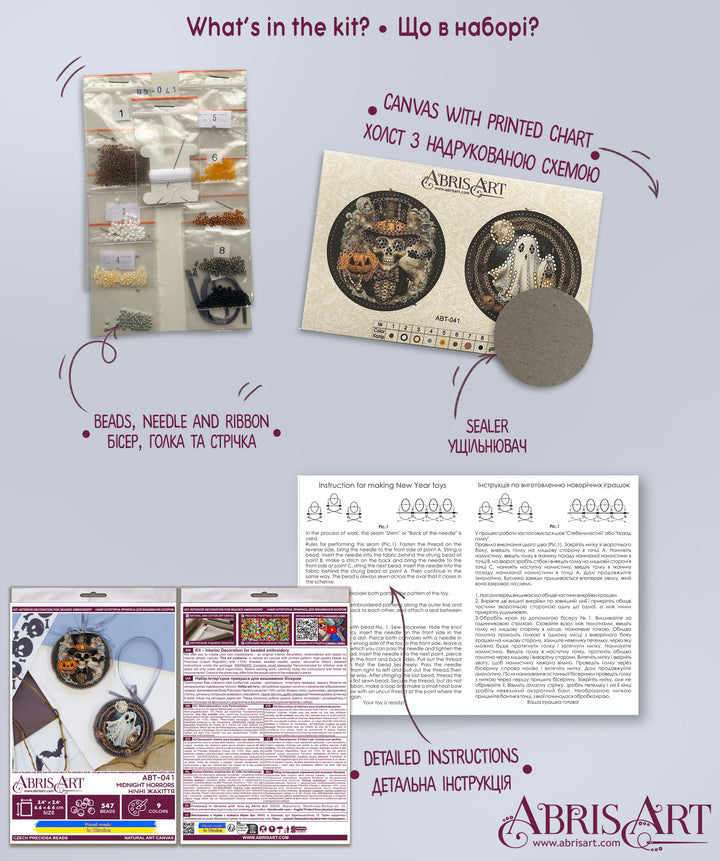 Mini Bead Embroidery Kit Decoration - Midnight Horrors ABT-041