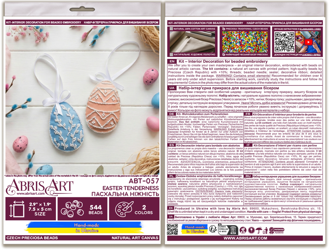 Easter Tenderness Bead Embroidery Decoration Kit by Abris Art ABT-057