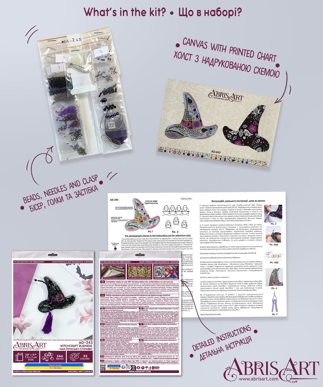 Decoration - Witchcraft business AD-243