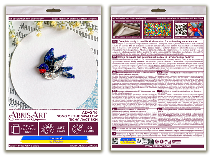 Song of the Swallow Bead Embroidery Brooch Decoration Kit by Abris Art AD-246