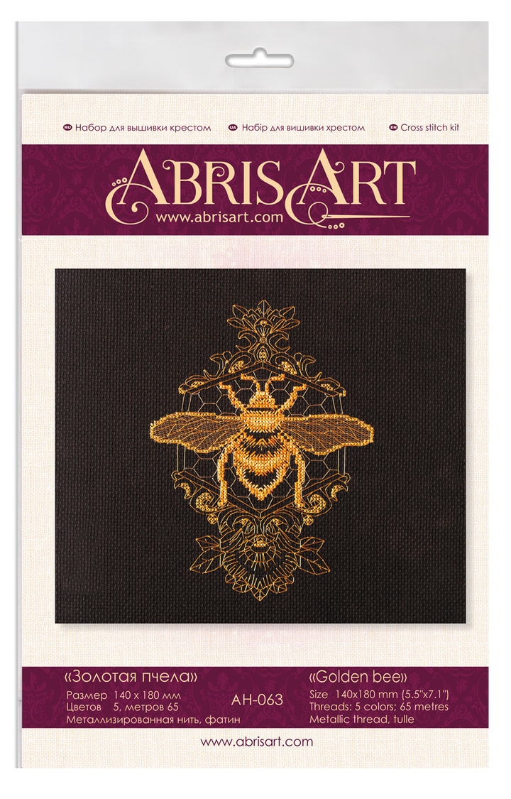 Counted Cross stitch kit - Golden bee